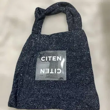 CITEN 라메 토트백 네이비