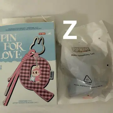 러브브 PIN for LOVE 알파벳 펜던트