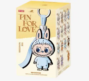 THE MONSTER PIN FOR LOVE 시리즈 봉제인형 A-M