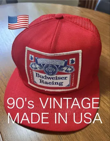 USA 제조! 90's VINTAGE Budweiser 캡 빈티지