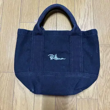 론 헤르만 토트백