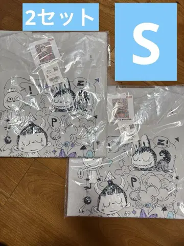 UNIQLO POPMART 유니클로 팝마트 라브브 S 사이즈 그레이