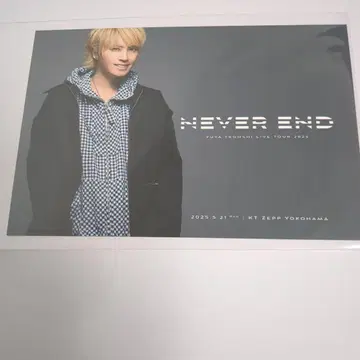 테고시 유야 NEVER END 엽서 요코하마 5/21