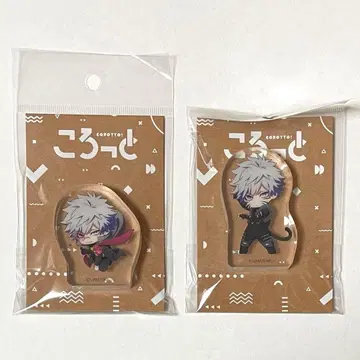 U108 우타프리 란마루 탭 나이 코롯토