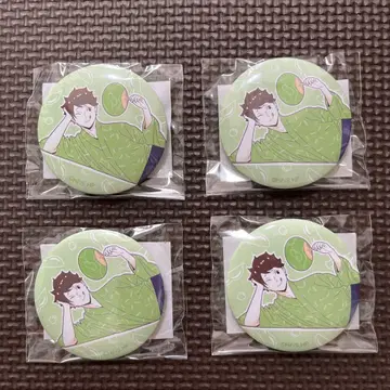 하이큐!! 카쇼 산젠 즌다 즌다모치 즌다쉐이크 하기노츠키 캔뱃지