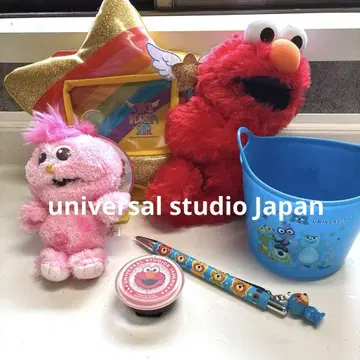 USJ 5세트 묶음 판매
