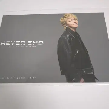 테고시 유야 NEVER END 엽서 센다이 6/21