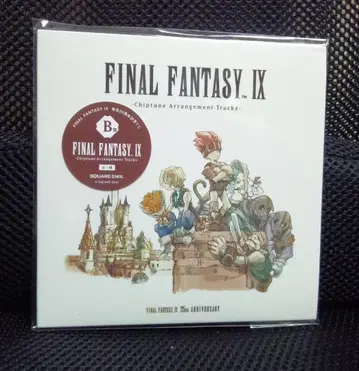 미개봉 FF9 제일복권 B상 파이널 판타지9 CD