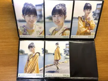 이오키 마오 브로마이드 생각하지 않으려고 하다