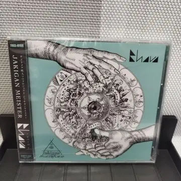 새상품 미개봉 JAKIGAN MEISTER Bhava CD 앨범