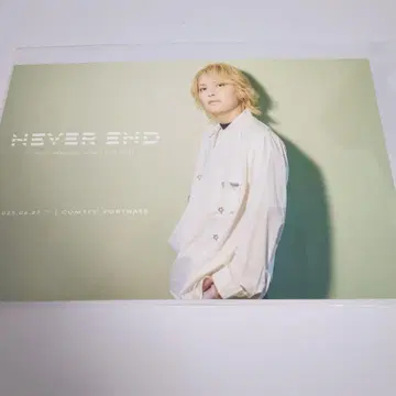 테고시 유야 NEVER END 엽서 나고야 6/27