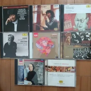 오자와 세이지 CD 9장