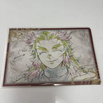 렌고쿠 쿄쥬로 나눔 엽서 ufotable dining