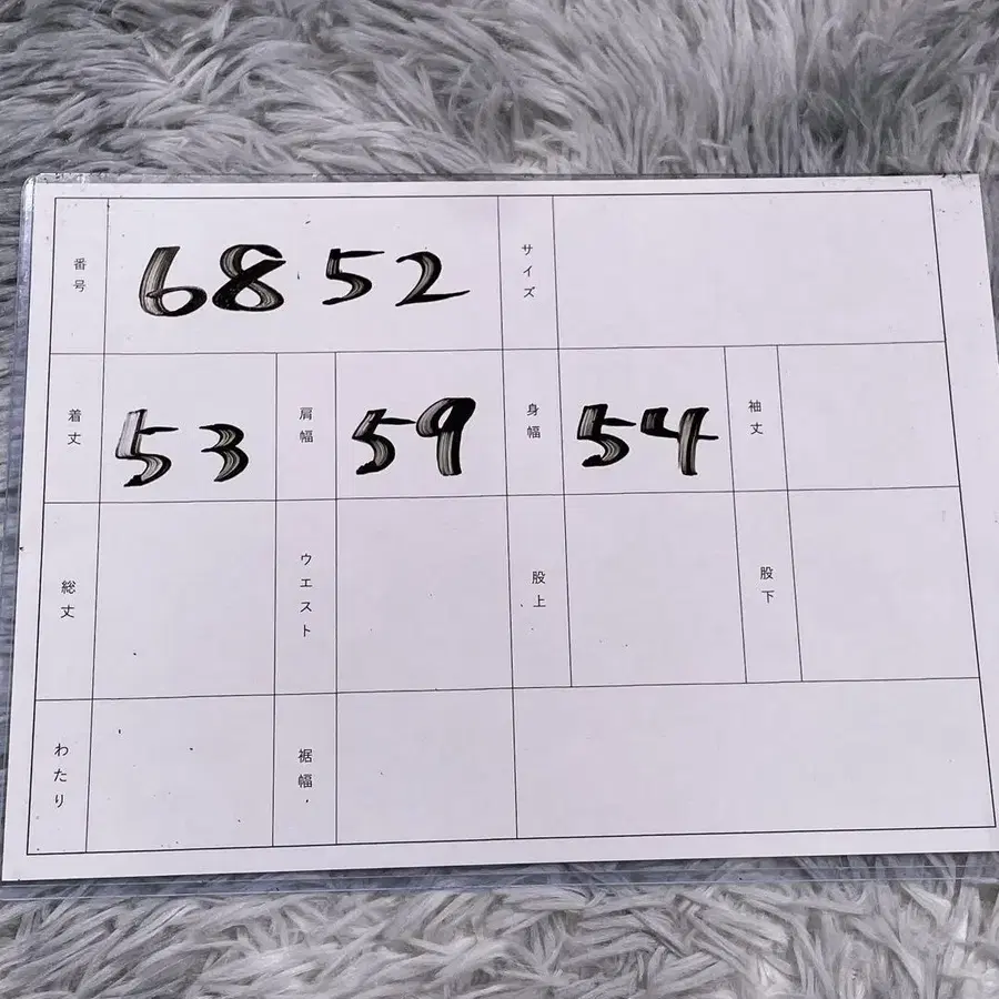 12번째 상품 이미지