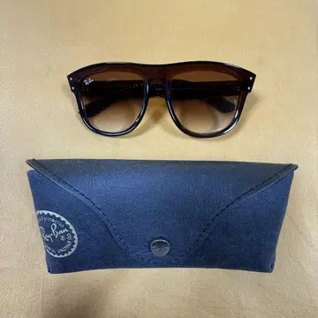 Ray-Ban BOYFRIEND REVERSE 6709/CB