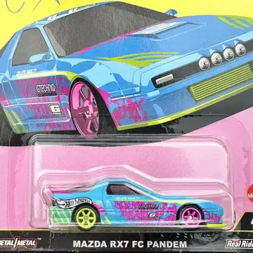 핫휠 프리미엄 실루엣 마쓰다 RX-7 FC 판뎀
