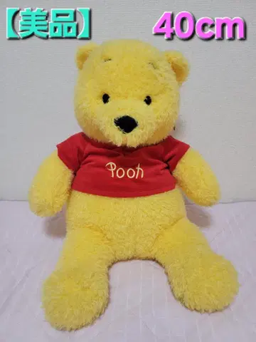 [ 새상품급 ] 푸우 봉제 인형 40cm 디즈니 리조트 택 포함
