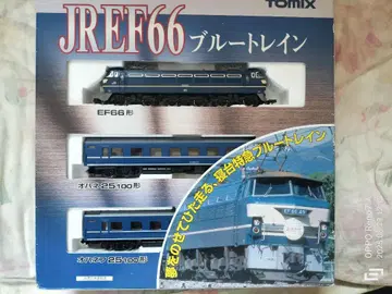 TOMIX EF66 N게이지 아사카제호 블루트레인 세트