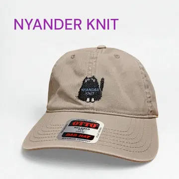냥더 니트 NYANDER KNIT 캡 베이지 / 모자 /