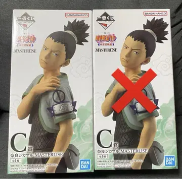 NARUTO 제일복권 시카마루 피규어