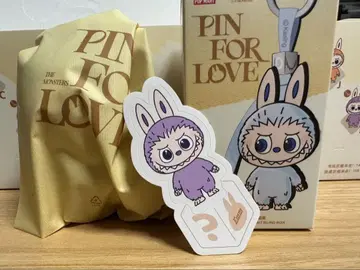 러브브 PIN for LOVE 봉제 인형 펜던트 [ ? ]