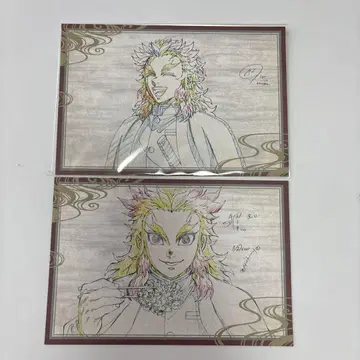 ufotable dining 나눔 엽서 렌고쿠 쿄쥬로