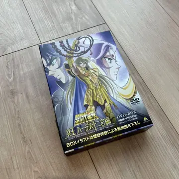 세인트 세이야 명왕 하데스 12궁편 DVD-BOX