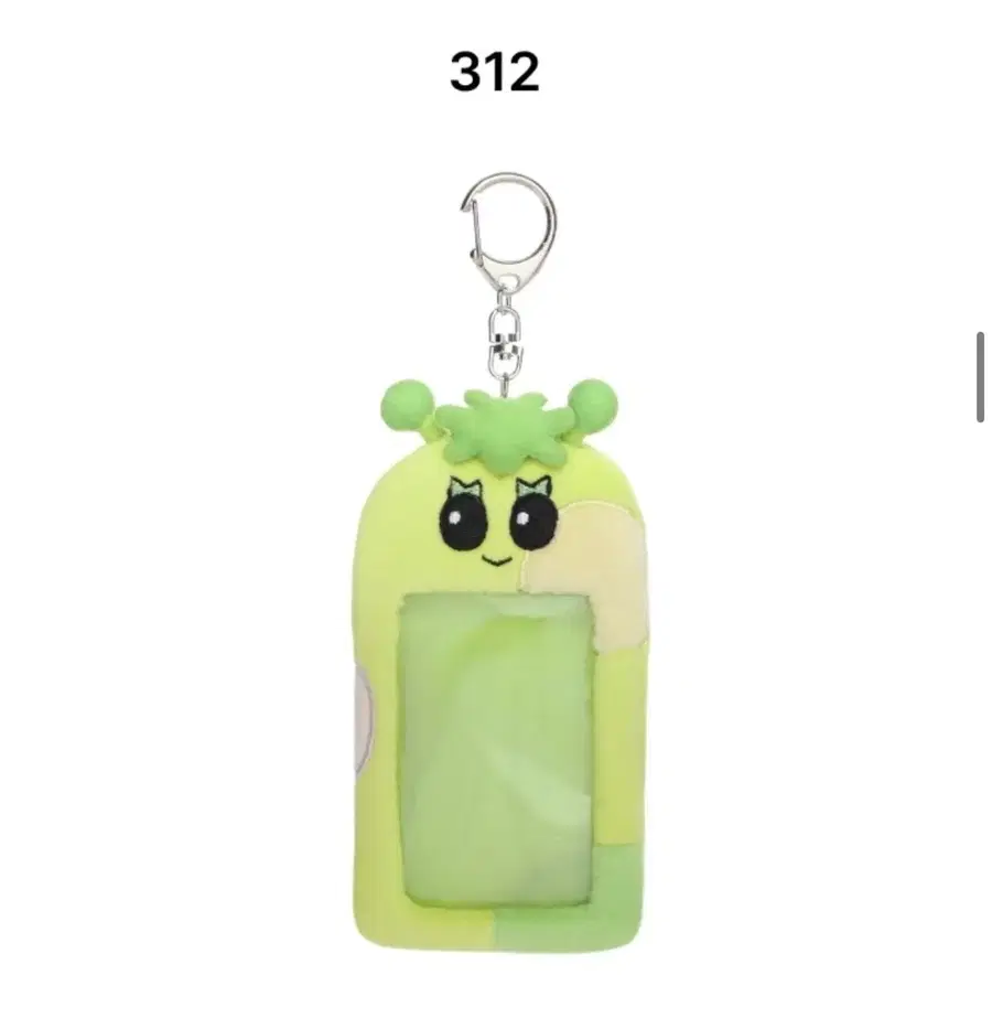 Product Details - 1