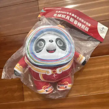 빙둔둔 베이징 올림픽 팬더 캐릭터