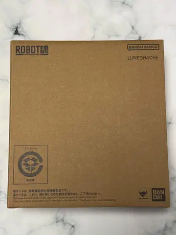 슈퍼로봇대전 Y 초한정판 ROBOT혼 루드라헤