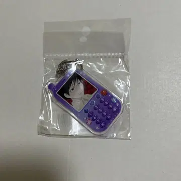 벚꽃 난 고등학교 호스트부 오오토리 쿄야 아크릴 키링