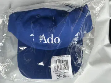 Ado 5th POPUP-STORE 캡 파랑