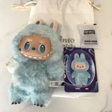 정품 LABUBU POP MART HOPE 희망 파랑