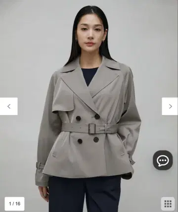 ICB 트리아세 코튼 개버딘 숏코트