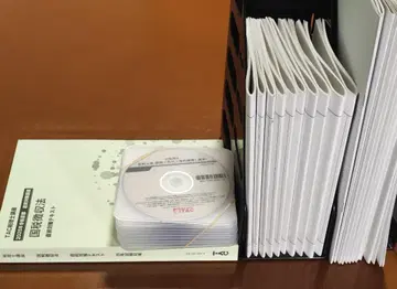 2025 TAC 국세징수법 직전 코스 새상품 DVD 포함 풀세트 세무사
