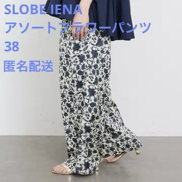 SLOBE IENA 모듬 플라워 팬츠 38