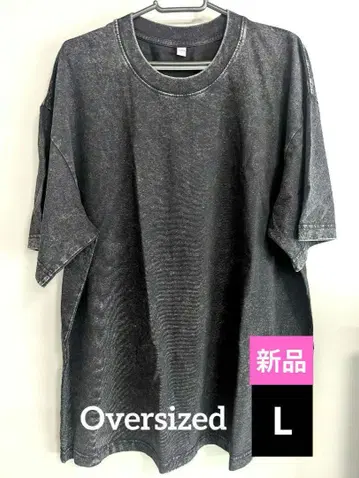 다크 그레이 빈티지풍 T셔츠 L사이즈 oversize style