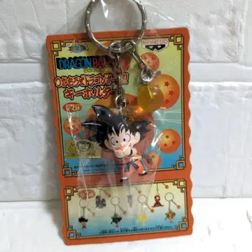 드래곤볼 잡자 드래곤볼!! 키링 DRAGONBALL