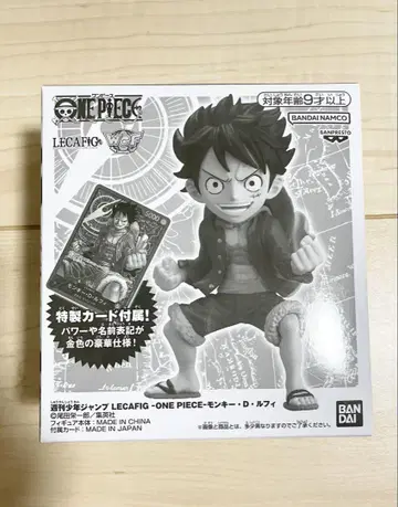ONE PIECE LECAFIG 몽키 D 루피 응모자 한정판 피규어