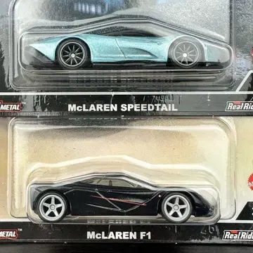 핫휠 프리미엄 맥라렌 스피드테일 F1 2대 세트