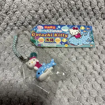 지역 한정 키티 오키나와 고래상어 버전