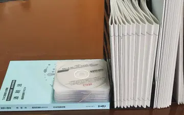 2025 TAC 주세법 직전 대책 코스 새상품 DVD 포함 풀세트 세무사