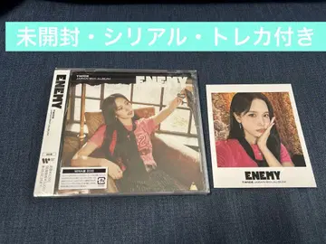 TWICE Enemy 미나