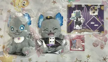 트위스테 그리 굿즈 세트