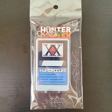 HUNTER x HUNTER PICA+클리어 패스 케이스 헌터 라이선스