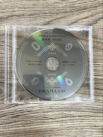 우타프리 탭나이 드라마 CD