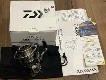 루비아스 LT2500-XH
