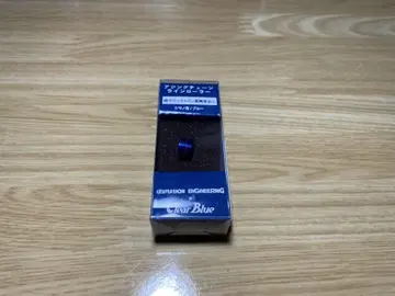 클리어 블루 아징 튜닝 라인 롤러 시마노용/블루