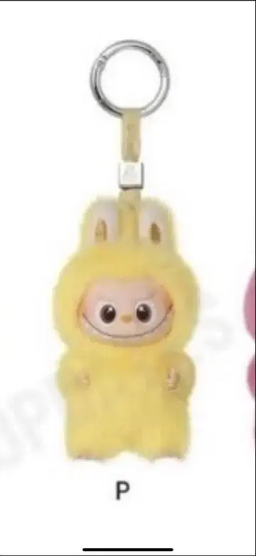 러브럽 LABUBU PIN FOR LOVE 봉제 인형 펜던트 P