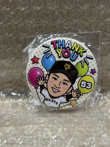 [ 3개 세트 ] 자이언츠 #53 타카나시 유헤이 캔뱃지 아크릴 키링